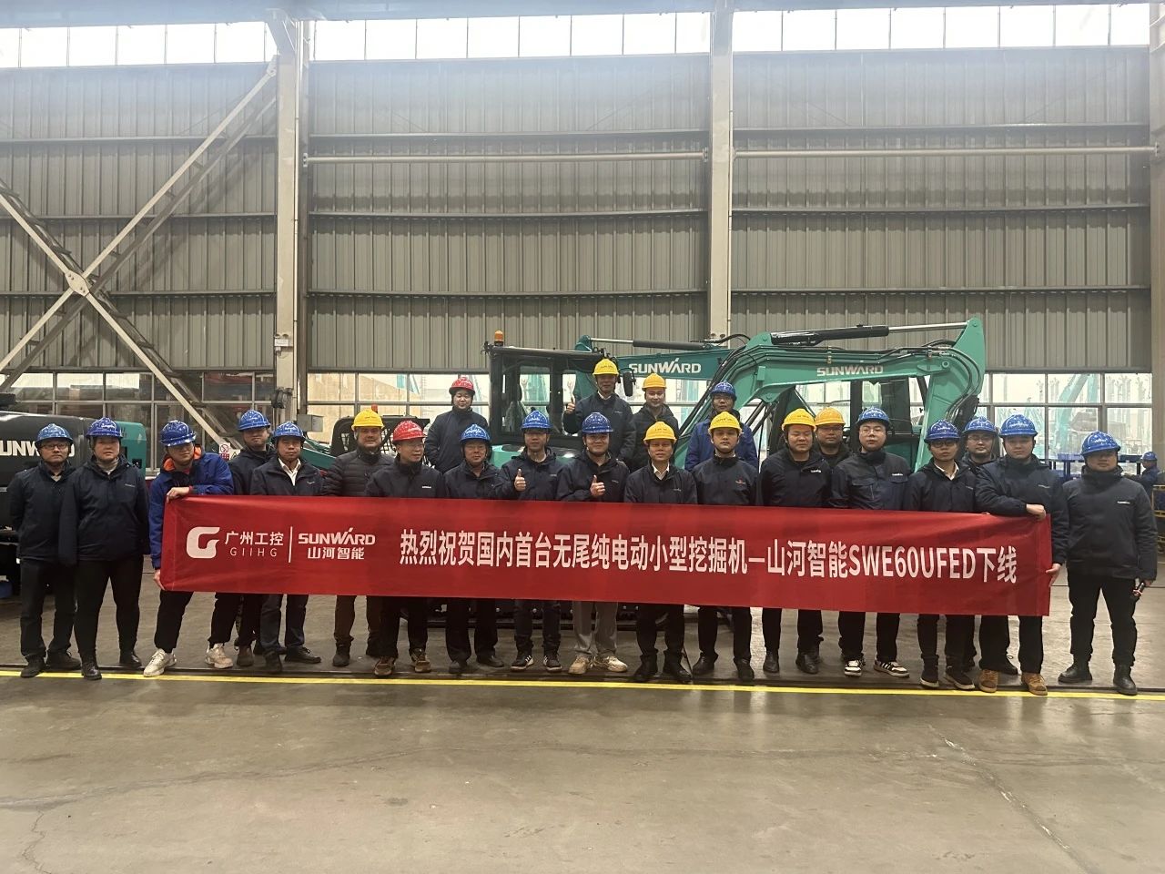 绿色上新！bti体育智能SWE60UFED纯电动无尾挖掘机成功下线