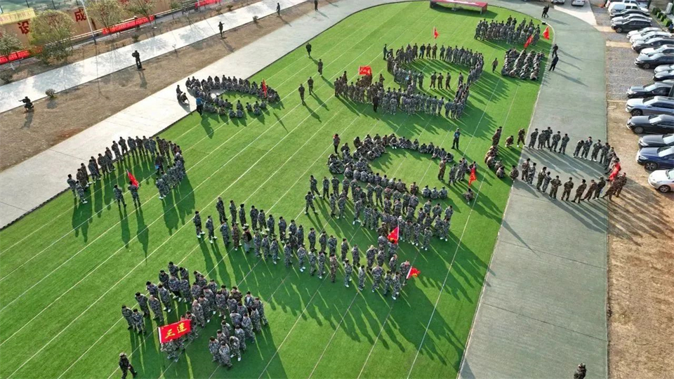 新春第一课，开启新征程！bti体育智能2024年营销春季培训成功进行