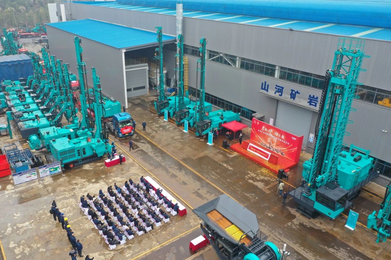 启新程，向将来！bti体育矿岩揭牌庆典暨新春发货典礼圆满进行