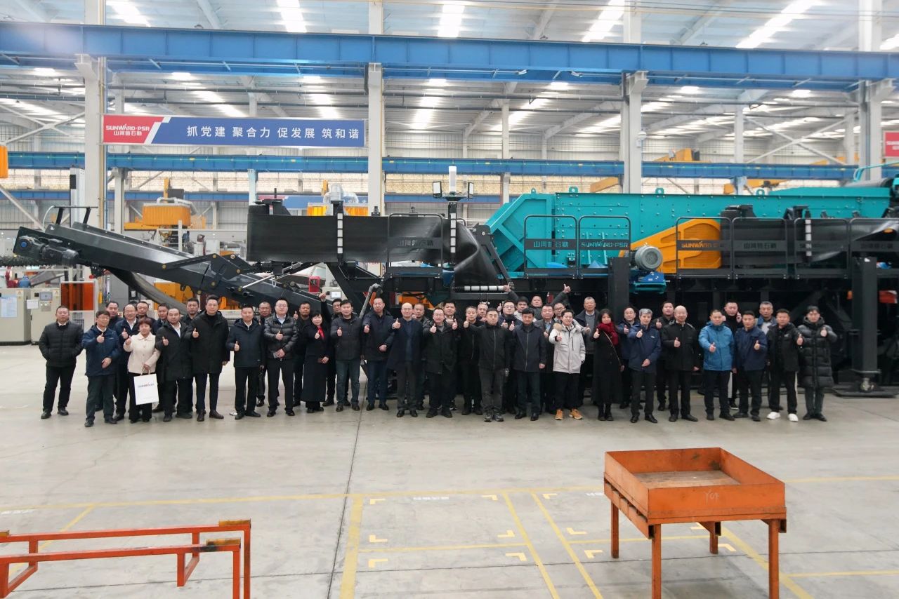 启新程，向将来！bti体育矿岩揭牌庆典暨新春发货典礼圆满进行