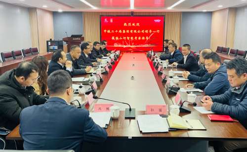 bti体育平台·(中国)官方网站