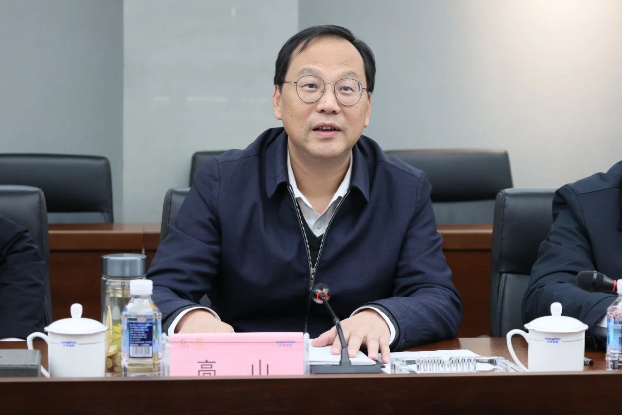 深入产学研合作！南华大学党委书记高山率团到访bti体育智能