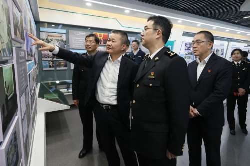 bti体育平台·(中国)官方网站