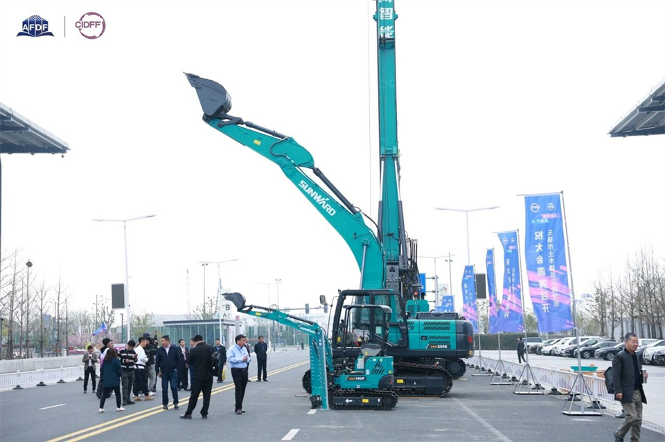 对峙创新，赋能产业！bti体育智能出席第十三届深基础工程发展论坛