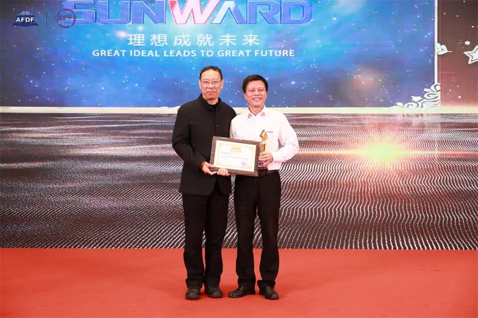 对峙创新，赋能产业！bti体育智能出席第十三届深基础工程发展论坛