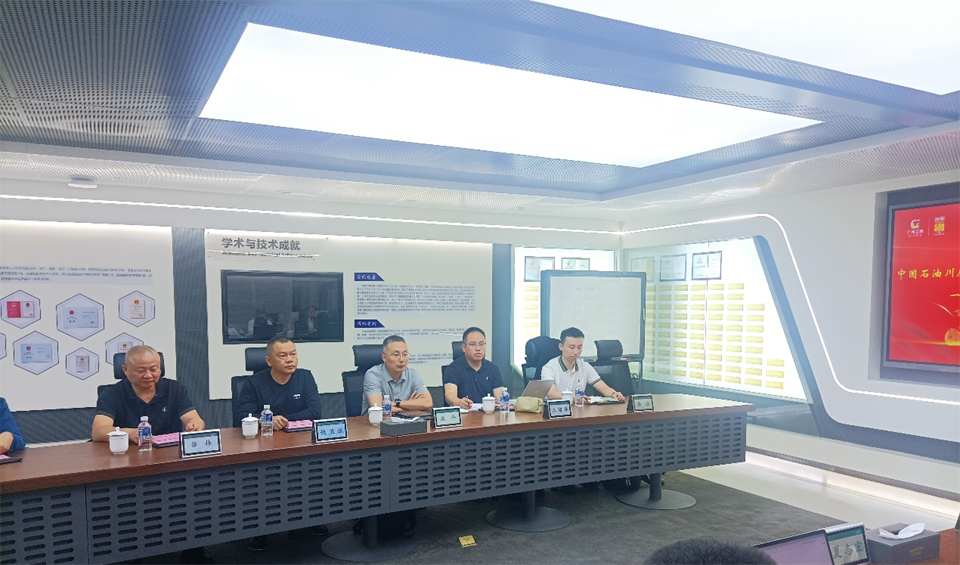 国度油气田井控应急接济川庆队庞平一行调研bti体育智能