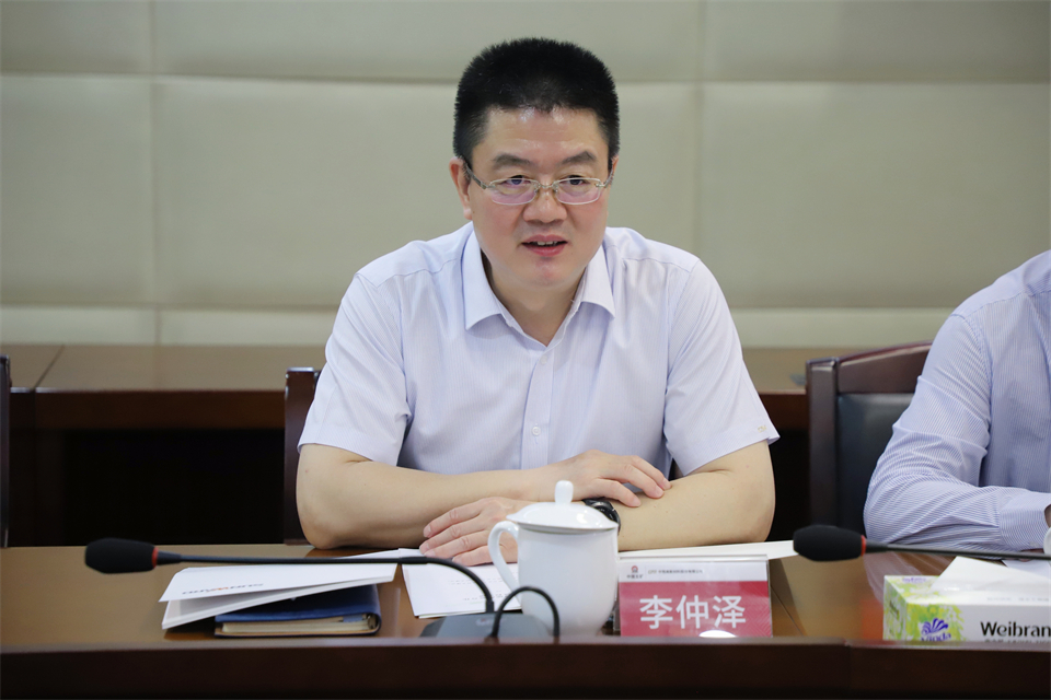 “双向奔赴 合作共赢”bti体育智能与中钨高新签定战术合作和谈