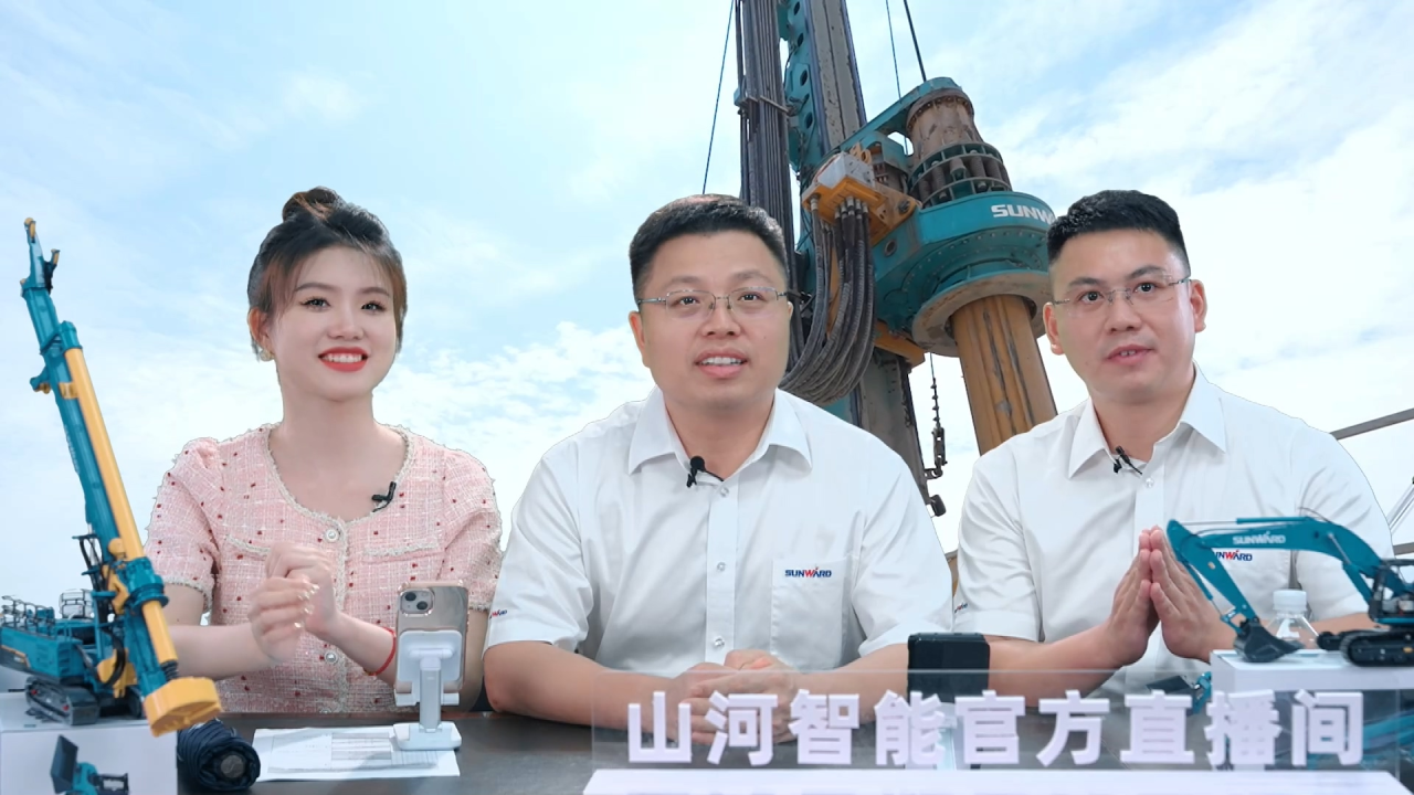 先导式创新，再推电动新品！bti体育智能SWDM520EE增程式旋挖钻机推介会成功进行