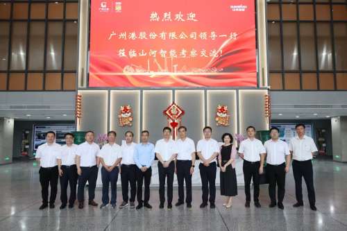 bti体育平台·(中国)官方网站