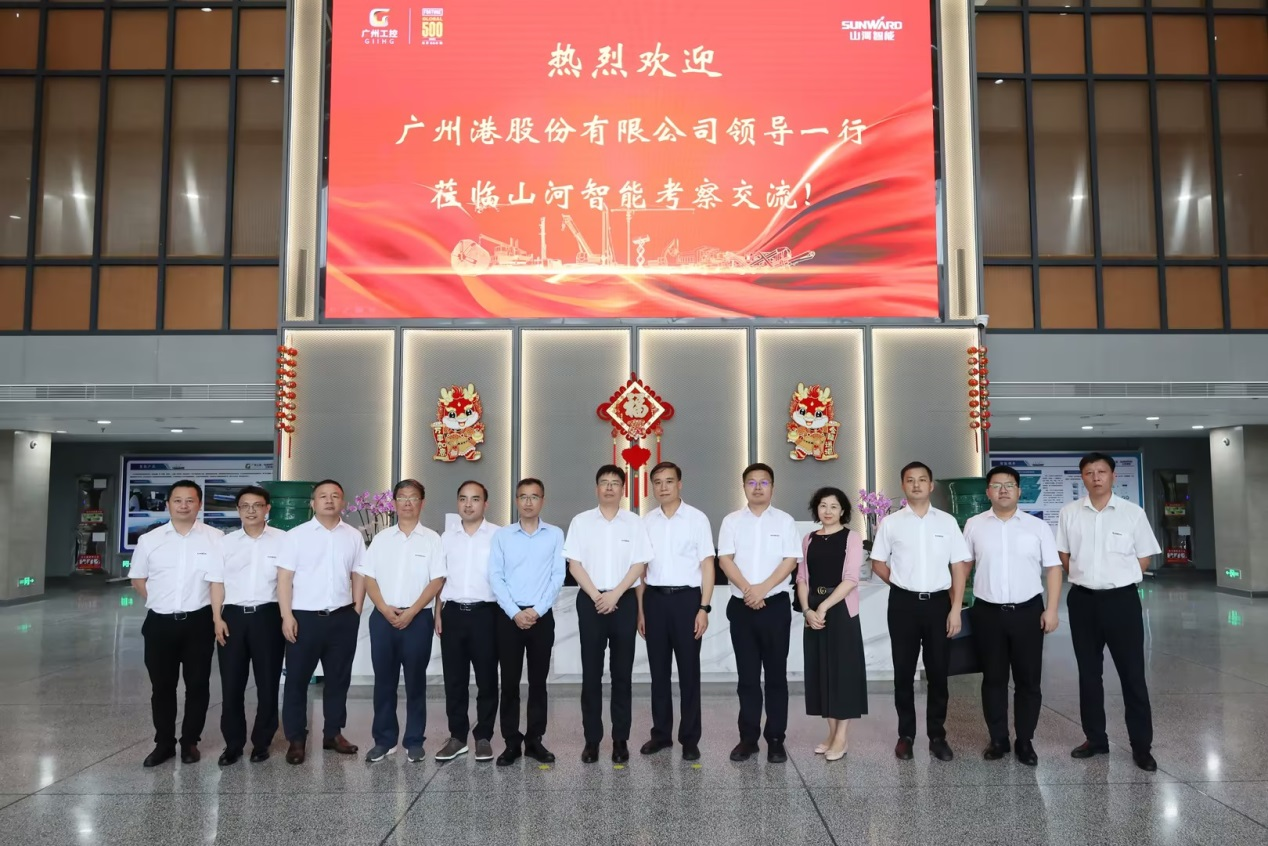 深入互换合作！广州港李明忠副总经理率队光临bti体育智能调查互换！