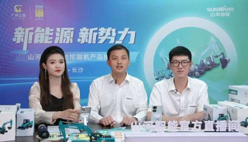 bti体育平台·(中国)官方网站