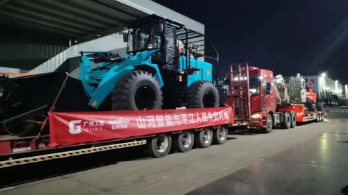 bti体育平台·(中国)官方网站