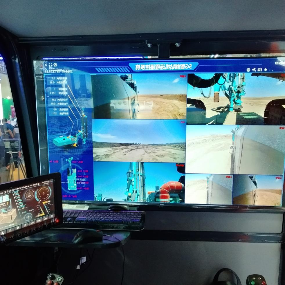 bti体育智能5G智能钻机亮相新疆矿博会