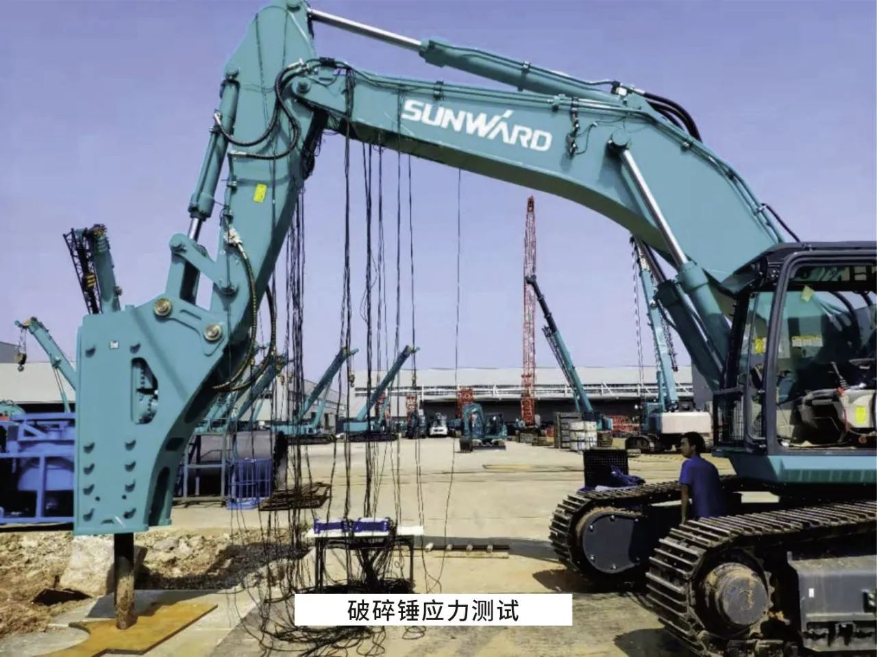 无惧“烤”验，bti体育试验人在行动