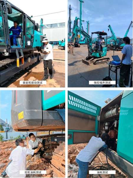 bti体育平台·(中国)官方网站