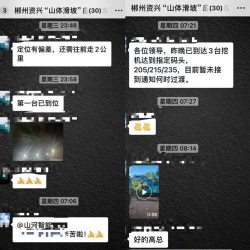 bti体育平台·(中国)官方网站