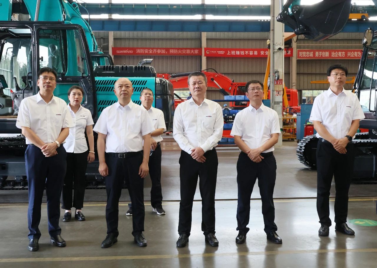 bti体育智能与易普力签署框架合作和谈