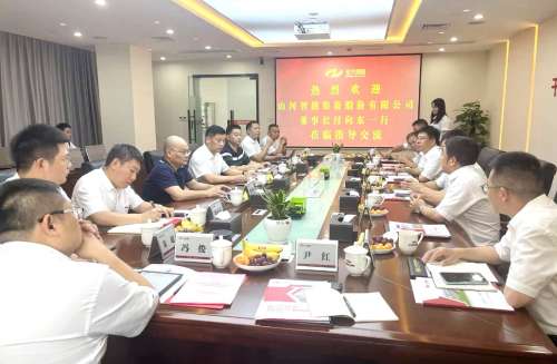 bti体育平台·(中国)官方网站