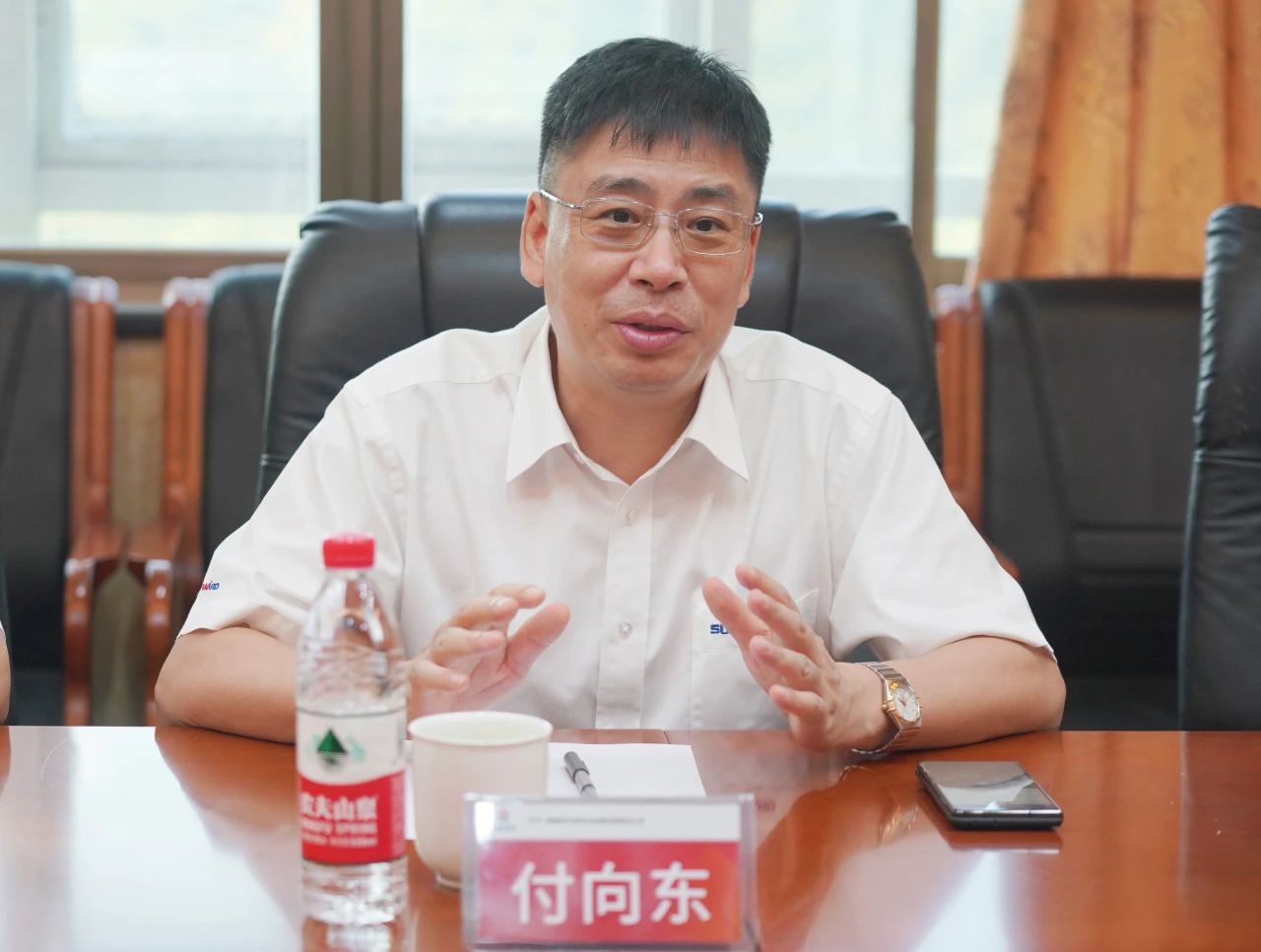 合作共赢，智胜将来！bti体育智能造访湖南柿竹园有色金属有限责任公司