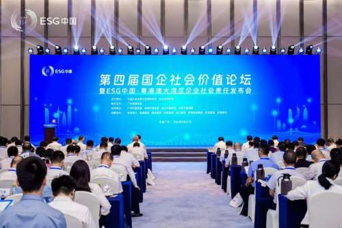 bti体育平台·(中国)官方网站