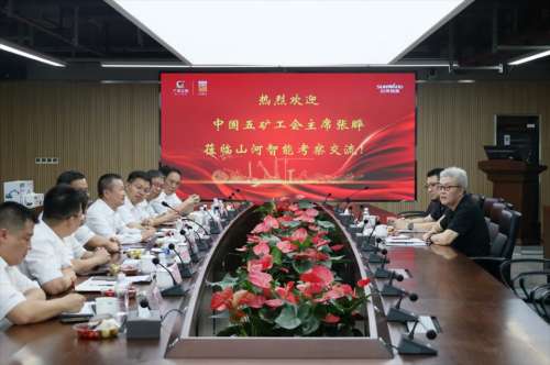 bti体育平台·(中国)官方网站