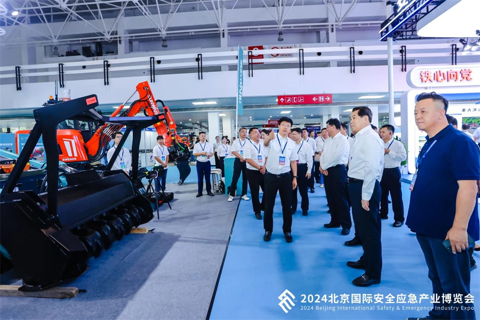 智慧应急，安全新时期 | bti体育智能携8款产品亮相北京安博会