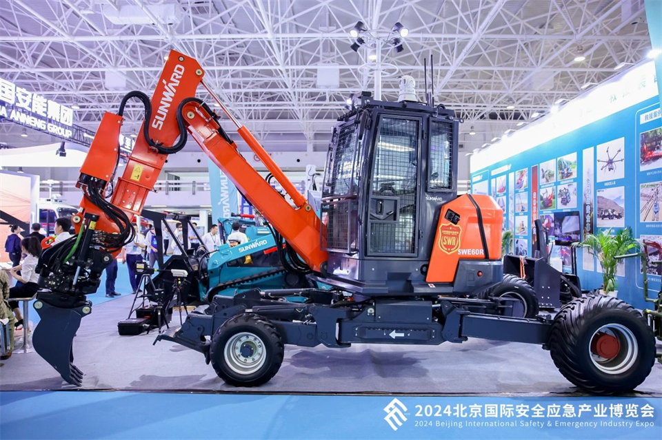 智慧应急，安全新时期 | bti体育智能携8款产品亮相北京安博会