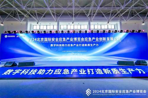 bti体育平台·(中国)官方网站