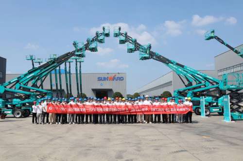 bti体育平台·(中国)官方网站