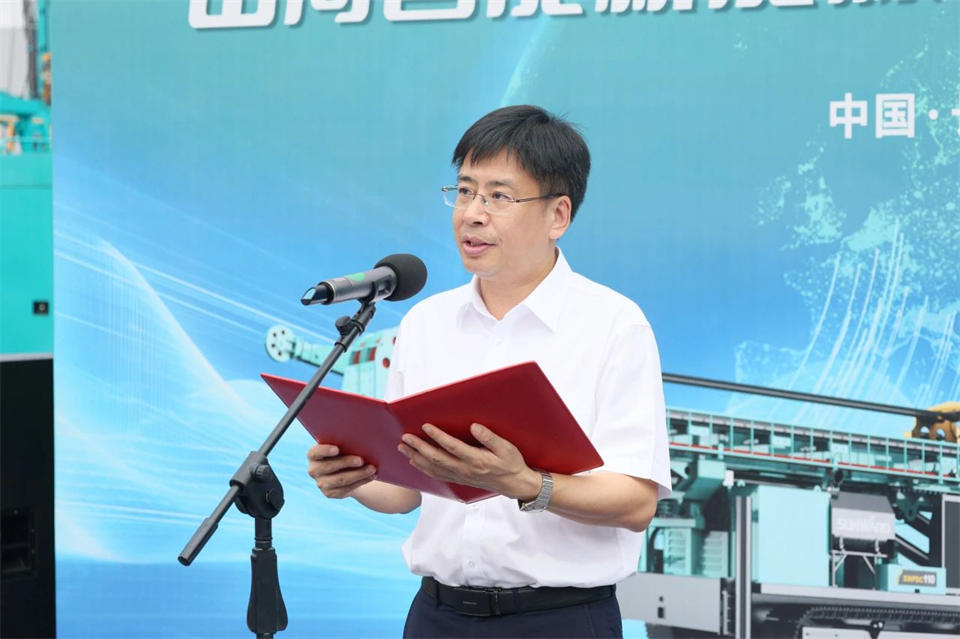 引领绿色科技新篇章！bti体育智能新能源钻机成功交付