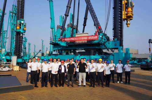 bti体育平台·(中国)官方网站