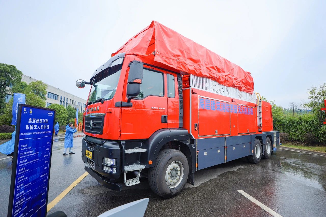 创新引领价值，梦想成就将来！bti体育智能25周年庆典暨全球客户节隆沉进行