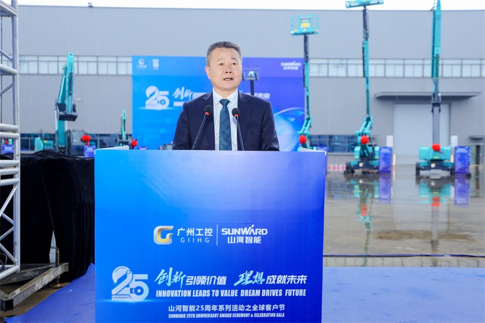 创新引领价值，梦想成就将来！bti体育智能25周年庆典暨全球客户节隆沉进行