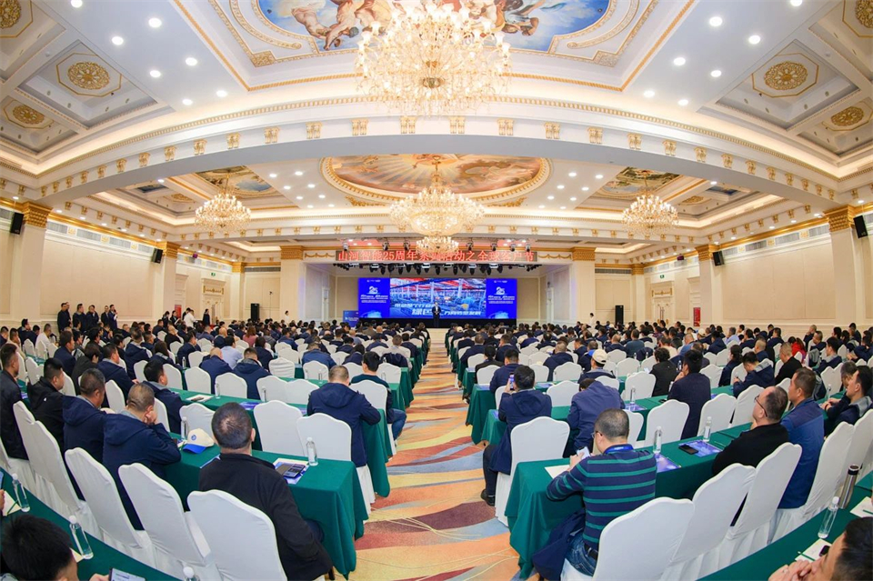 创新引领价值，梦想成就将来！bti体育智能25周年庆典暨全球客户节隆沉进行