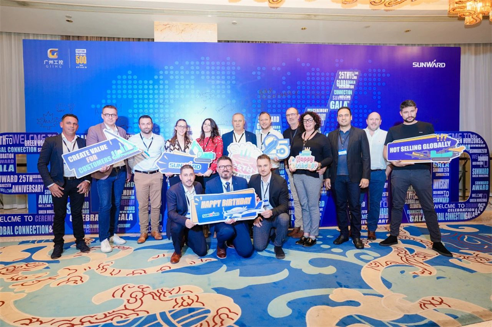 创新引领价值，梦想成就将来！bti体育智能25周年庆典暨全球客户节隆沉进行