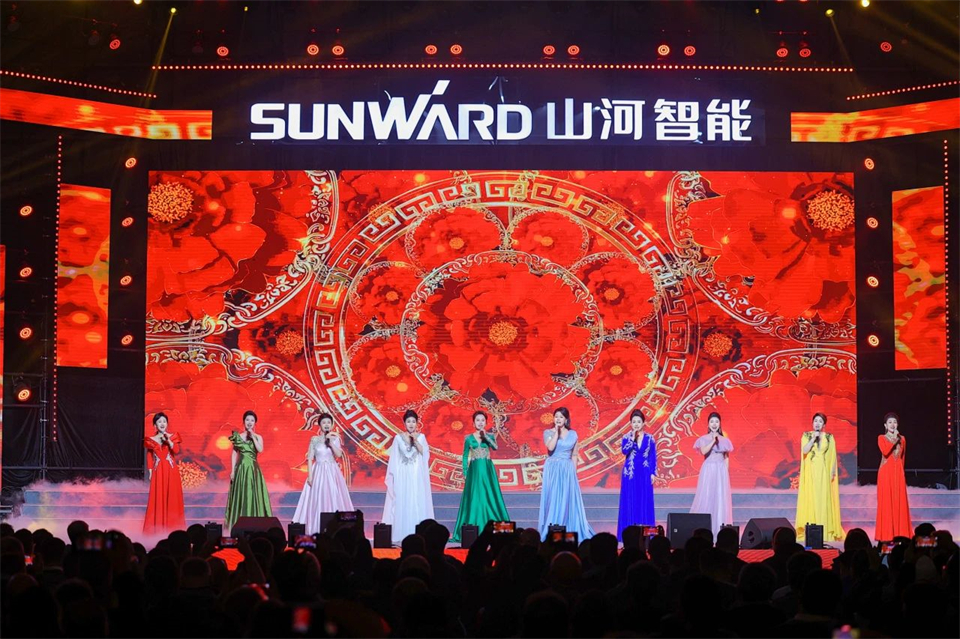 创新引领价值，梦想成就将来！bti体育智能25周年庆典暨全球客户节隆沉进行