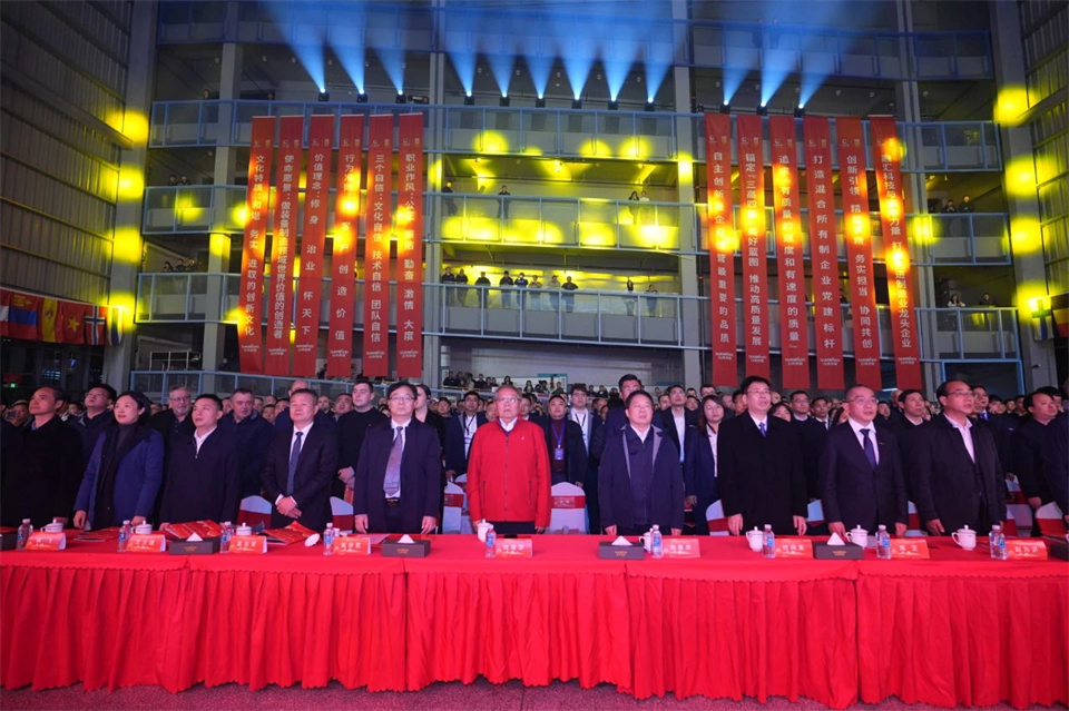 创新引领价值 梦想成就将来——庆祝bti体育智能成立25周年赞美大会暨文艺晚会隆沉进行