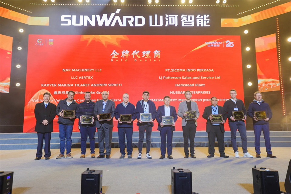 创新引领价值 梦想成就将来——庆祝bti体育智能成立25周年赞美大会暨文艺晚会隆沉进行