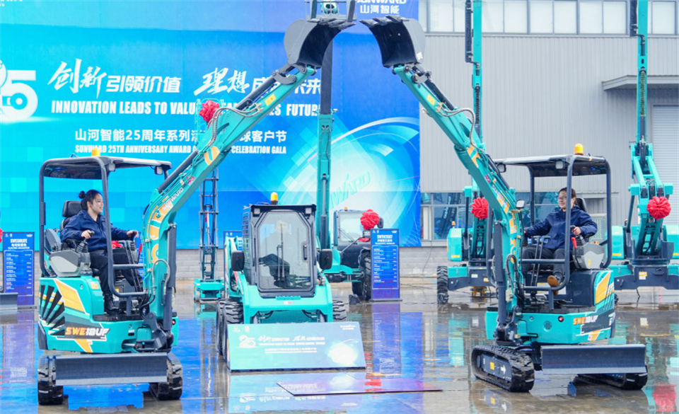 为客户创造价值，bti体育智能集中颁布20余款新品