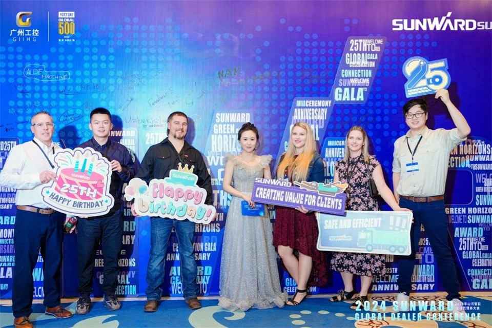 创新驱动合作，bti体育智能全球代理商大会成功进行