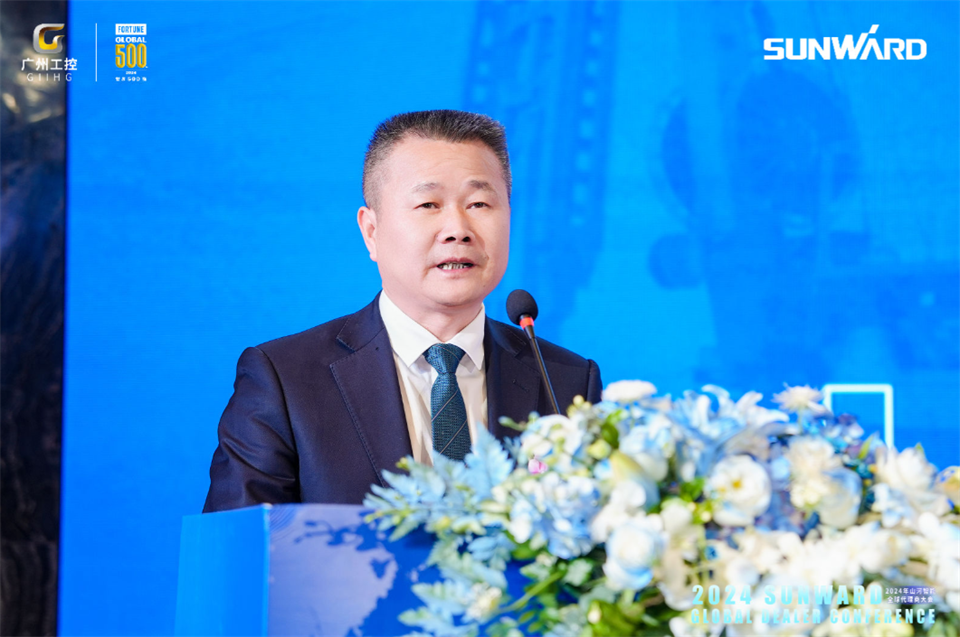 创新驱动合作，bti体育智能全球代理商大会成功进行