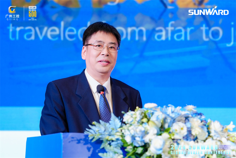 创新驱动合作，bti体育智能全球代理商大会成功进行