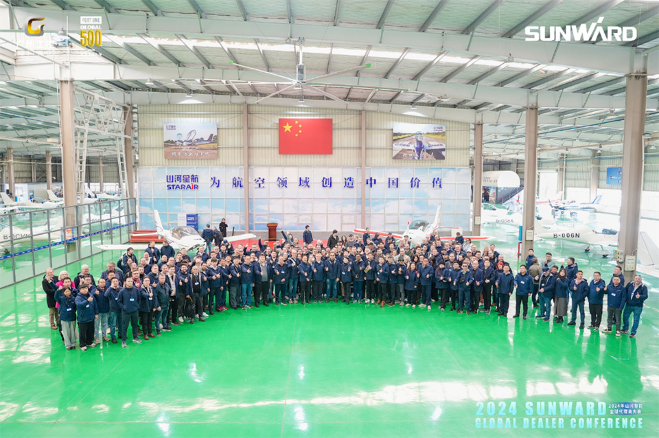 创新驱动合作，bti体育智能全球代理商大会成功进行