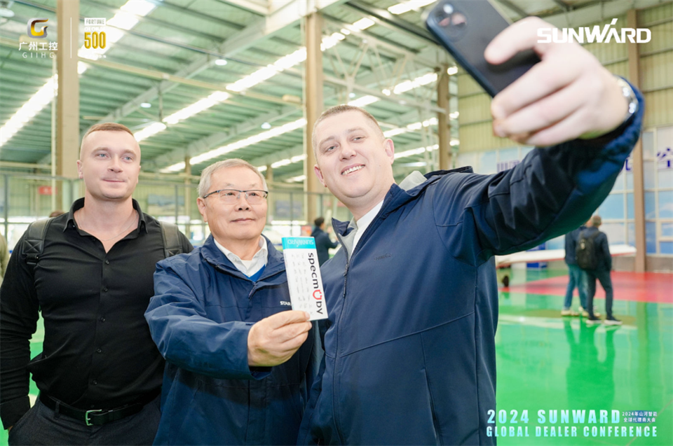 创新驱动合作，bti体育智能全球代理商大会成功进行