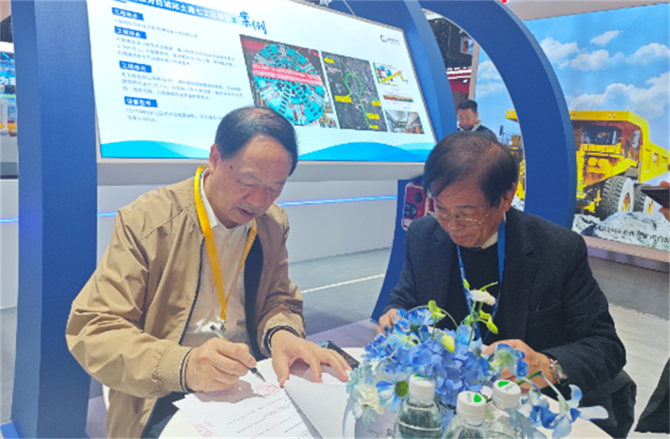 智造空间，价值共生！广州bti体育杰出亮相2024上海宝马展