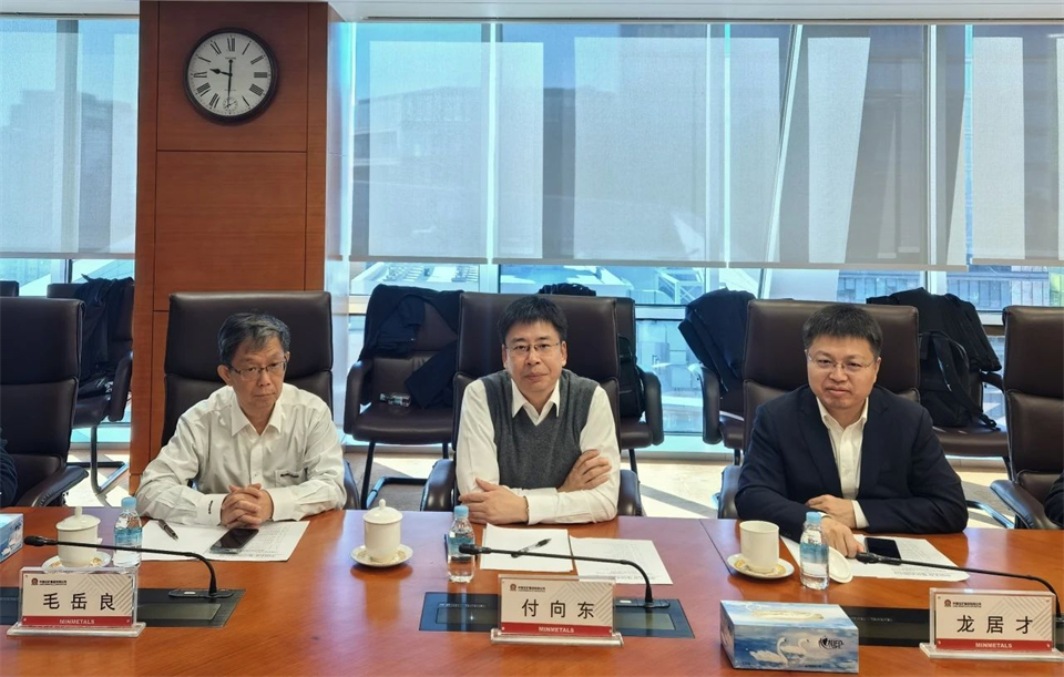 bti体育智能董事长付向东带队造访中国五矿集团