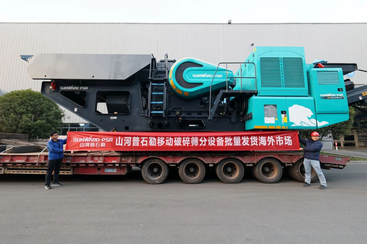 bti体育普石勒柴电一体移动破碎筛分设备热销海表