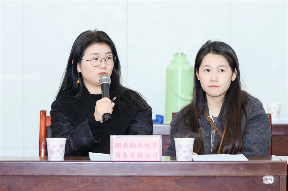 长龙街路、bti体育智能召开首届年货盛惠暨送春联文化惠民活动工作会议