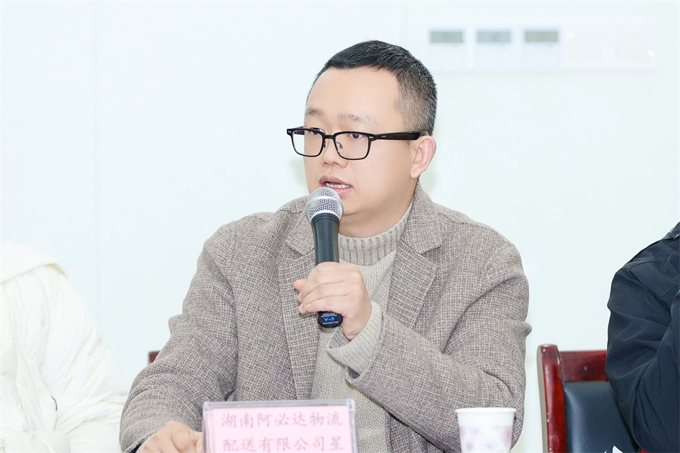 长龙街路、bti体育智能召开首届年货盛惠暨送春联文化惠民活动工作会议