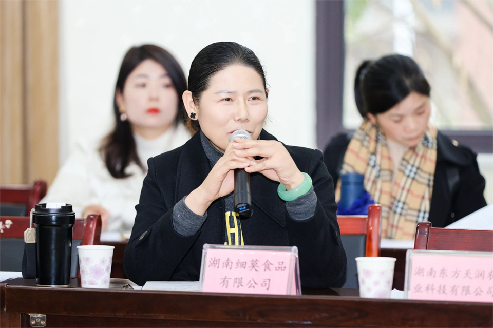 长龙街路、bti体育智能召开首届年货盛惠暨送春联文化惠民活动工作会议